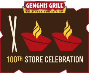 GGR-10101 100th Store Image